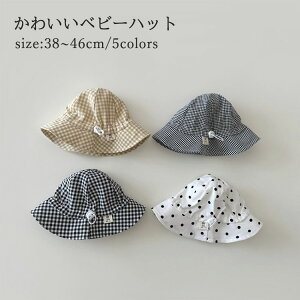 yP20{Izxr[ nbg t  j̎q ̎q Xq Ԃ i` 悯 q LbY oPbgnbg Tnbg \ nbg ܂ Lbv ʉ CV Vv 