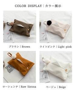 yP20{IzeBbVP[X  ݂艺 Ǌ| z k eBbVJo[ \tg Vv eBbV|[` eBbV{bNX ||t JWA i` rO 