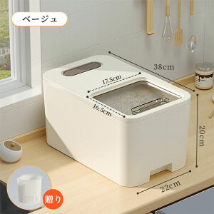 Ăт ăP[X 12kg Ăт VN Lb` ē ğC  Vv k CXXgbJ[ ۑe Ď[ e h h hJr cʌ vʃJbvt L