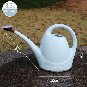 yX[p[SALEzOFFz| 傤 WE  3.5L Upi |pi e  g{傤 ϐ W[  g₷ y k  O  ƒp yb