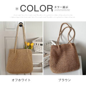 �g�[�g�o�b�O ���f�B�[�X �����o�b�O �g�[�g �ăo�b�O a4 A4�T�C�Y �傫�� �J�S�o�b�O �V�����_�[�o�b�O �y�[�p�[�o�b�O ��e�� �����g�[�g�o�b�O ��� �҂݃o�b�O �J�o�� ���΂� �ʋ� ���|