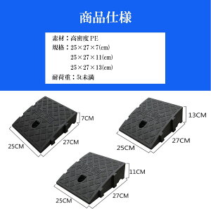 yyV1ʁziX[v iv[g 2Zbg iX[v (7cm/11cm/13cm)] oCN ԏ ipX[v xvX`bN i X[v iv[g 25cm XvC