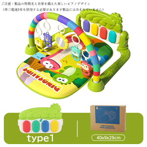 xr[W vC}bg Ԃ vCW xr[ Vԃ}bg 0-36 c   y sAmW mߋ oh  oYj j̎q ̎q v[g