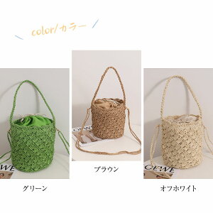 _200~N[|zz^obO oPc^ V_[ ΂߂ fB[X T}[obO  ăobO  | JSobO  ăobO 2way l  ҂݃obO  obO