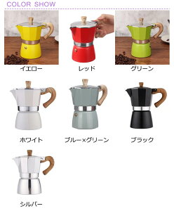 Lb`pi  ΎGXvb\[J[ R[q[[J[ 3Jbv JGLXvX ΎGXvb\}V 6Jbv R[q[  R[q[}V coffee ACXR[q[ X