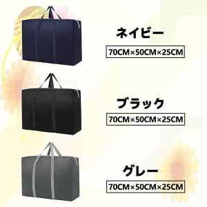 {XgobO e ڂƂ΂ L[obO ^ obO @obO X|[cobO sobO  [obO hobO 傫 zc[  傫obO h[ob