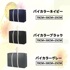 {XgobO e ڂƂ΂ L[obO ^ obO @obO X|[cobO sobO  [obO hobO 傫 zc[  傫obO h[ob