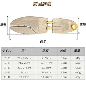 V[L[p[ ؐ Y fB[X V[c[ V_[L[p[ Č^ hL h  35-44cm