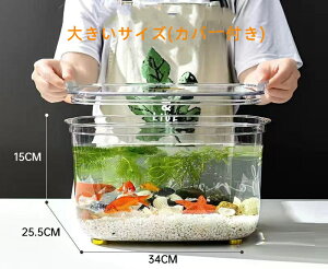     PETf 傫TCY/TCY     e[u ঒ Jj 炵 T   ANZT[ ItBX@\