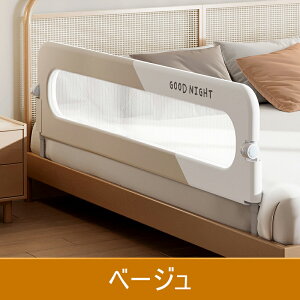 yP20{IzxbhtFX xbhK[h ܂肽ݎ xr[xbh qp K[h Yf zc Ro ]h~ tȒP 5size 0.8m 1.2m 1.5m 1.8m 2m oYj 