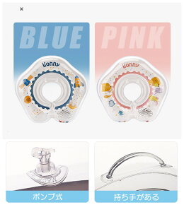 񕂂 Ԃ  2color  vXC~O Ԃ񕂂 xr[ j̎q ̎q X|[cm 񃊃O  C xr[ v[ C  킢 ӂ u[ s