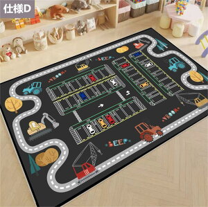 qQ[pbh Vу}bg H J[ybg vC}bg H  q xbgp z h hL hJr g[Ή xr[ ~ߕt Q Q[