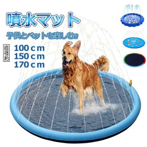 }bg r V  ybgp p 100/150/170cm  qp v[ EH[^[ AEghA XvN[ vC}bg V[}bg v[ q 