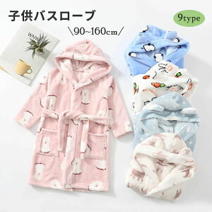 yP20{IzLbY oX[u  ̎q  ӂӂ [EFA  t[ht q Ԃ _炩 pW} Ԃ h ۉ OJ C H~ g q o