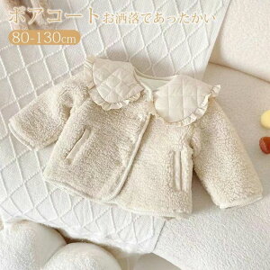 yX[p[SALEzOFFz{AR[g LbY R[g rbOJ[R[g {AWPbg xr[ q Ԃ ̎q H ~ LbYAE^[ h g j ؍q 