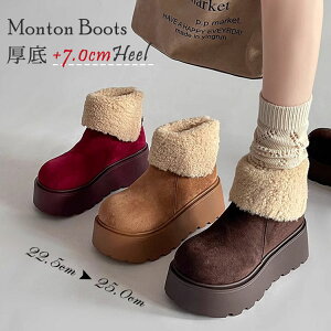 yP20{Izꃀ[gu[c 7cm fB[X Wbp[ u[c r ₷ g V[gu[c  ~  EhgD  JWA XG[h V[Y  ʋ 