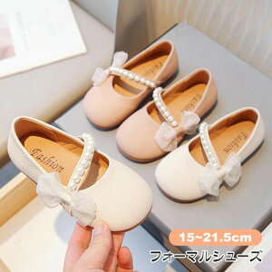 [t@[ LbY tH[}V[Y ̎q qC vC V[Y tH[}C XN[[t@[ q hXV[Y sAm\ C WjA xr[ w w ʊw w 