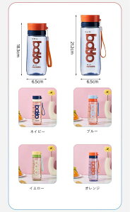 EH[^[{g   500ml 600ml  l EH[^[ {g q LbY ڐ X|[c{g RȂ y   lp jp vX`bN X|[c oR W