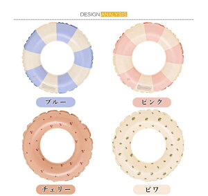  l W{  l/qpTCY fB[X LbYt[g {[g}bg AEghA r[`ObY C 60-100# CX^f  g萅V ċx CX