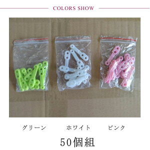 yX[p[SALEzOFFz50g nK[ Xgbp[ nK[Ƃ܂ Ȃ h~ tbN іh~ nK[z_[ ~ VR nK[p Œ obN bN h nK