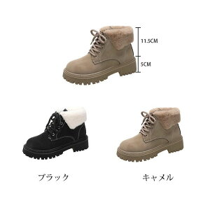 yP20{IzXm[u[c fB[X Ȃ [gu[c V[g Xm[V[Y {A V[gu[c [q[ ₷ ꂢ u[c  ҂ݏグ ₷ Ȃ V