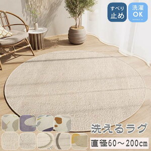 O 􂦂 J[ybg a60`200cm ~` O}bg ~ }bg k  }bg ی` rO   g[Ή I[V[Y ~  EHbVu rO zbg