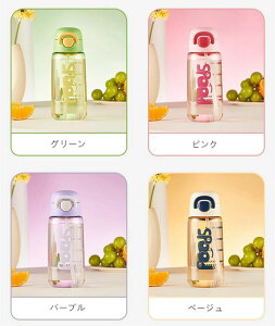 yP20{IzEH[^[{g Xg[  600ml 700ml l e  EH[^[ {g  ڐ X|[c{g ^b` RȂ y ̎q   lp j