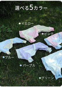 yP20{Iz⊴  Ȃ ^Ngbv UPF50 p[X ڐG⊴ h h ^ ^ Jo[I[ Ђ N[ ΍ RۉH