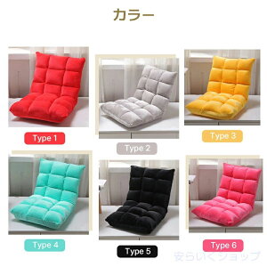 ֎q NCjO RpNg  ֎q CX tA `FA[ CX `FA e[N _֎q N