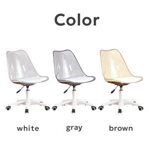 fXN`FA NA NA`FA LX^[t֎q 킢 Ȃ zCg ItBX`FA  zCg uE O[