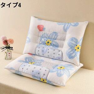 ストレートネック枕二個セット 枕 肩こり 首こり 快眠枕 洗える まくら マクラ 安眠枕磁気枕 健康枕磁石入