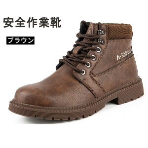 SC ƗpC Z[teBV[Y ƒ JSAAx [Jbg nCJbg ȂC ϊ ϖ Xj[J[ 