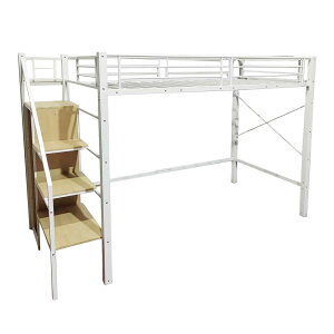 �V�X�e���x�b�g ���t�g�x�b�h �V���O�� ���[�h���[�u �R���Z���g�t�� ���[�t�� �ω׏d150kg ����170cm �k���� �q���x�b�h ��i�x�b�h �q��������i�x�b�h �X�`�[�� �ϐk �x�b�h �p�C�v�x�b�h