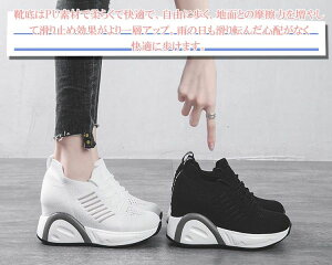 Xj[J[ Cq[Xj[J[ fB[X 21-25cm Xj[J[    zCg  ubN ʋC _bhV[Y y nCJbg Cq[ X|[cXj[J[ ɂ