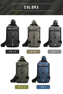 {fBobO Y 3way V_[obO ΂ߊ| e h y V_[obO {fB[obO iC USB|[gt |obO bNTbN iPad[\ ]Ԋ o