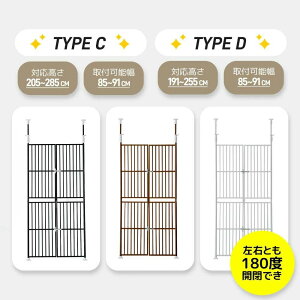 4TCYI؃bgQ[g  191`255cm 205`285cm t75`81cm 85`91cm oAt[ ybg Q[g K[h Lp nC^Cv ˂莮 tFX  Ԋu3.5cm Jsv Lʂ蔲