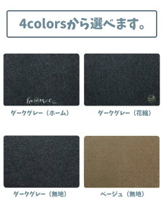 փ}bg O  DƂ 唻  o[ ^  k 􂦂 }bg  ~ O O}bg hA}bg D Vv Ɩp ƒp ӂ}bg z  g