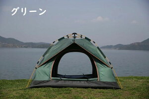 eg ^b` ^ Lv lp RpNg AEghA q AEghApi BBQ o[xL[ Lvpi UVJbg 悯 H od 悯 ЊQ lp 2l 1l 2lp 1