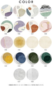 O}bg O  k ~` 唻 􂦂 ~ `FA}bg 120 160 180 200 ی^ }bg J[ybg ۂO ~^O 􉽊w  ӂӂ q 傫  rO O