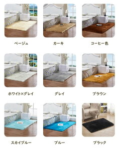 yP20{Iz15J[/15TCY O tFCNt@[ tA}bg }bg VM[O t@[}bg xbhTCh O}bg 킢 g   k CeA GgX \t