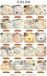 yX[p[SALEzOFFzO}bg  ~` O q 킢 L[g ~ߕt 唻 􂦂 ӂӂ LbY}bg ~`O qO ǂ q ql  ybg C