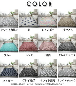 O}bg  k 􂦂 ~ 40cm 200cm ` 唻 O}bg ӂӂ J[ybg _炩 O 킢 rO EHbVu O}bg C{[  g t ~