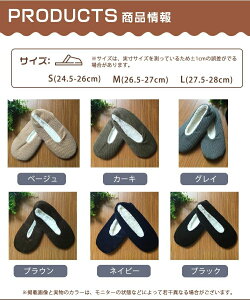 yP20{Iz[V[Y [\bNX ƕt 24.5-28cm Y fB[X   􂦂 n ~ ~ y  k Vv ₦ C \bNX 킢