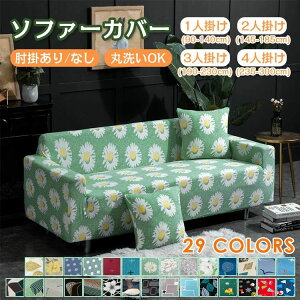 \t@[Jo[ \t@Jo[ l| l| Ol| ll| ̌^ It I肵 􂢉\ ݖ_t Xgb` tBbg CeA }`Jo[ L^ l lGp IV