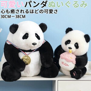 yX[p[SALEzOFFzp_ʂ ̎qj̎qqǂ̓낢 ߋ 킢 ގޏ_炩 ӂӂ