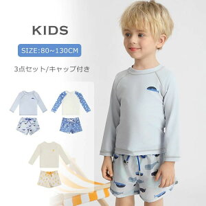 yX[p[SALEzOFFz LbY j̎q xr[ Zp[g   q bVK[h XN[ q ㉺Zbg Zp[g XCEFA 3_