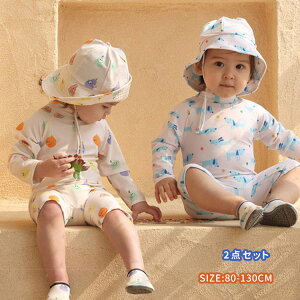 yX[p[SALEzOFFzLbY  xr[  bVK[h j̎q ̎q p[X  UPF50+ UVJbg q xr[ Lbvt s[X I[