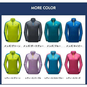吸湿速乾Tシャツ レディース メンズ 長袖 アウトドアウェア レディース 長袖Tシャツ ストレッチ トップス 登山 運動 スポーツ 運動会 ランキング アウトドア バレンタイン 2023
