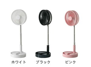 yP20{Iz@ @ USB [d rO@ Lk ܂肽݌^ /n㗼p ~ y ܂肽ݎ obe[ 4iK 180°߉\ Éғ 7200mAh o^C