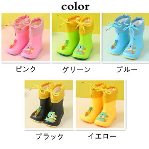 C LbY  qp Cu[c 2^Cv xr[ ʉ 5F j̎q ̎q 13.0cm-20.0cm 킢 Nc   CObY J Jp u[c  ~ o^C 2023 v[g